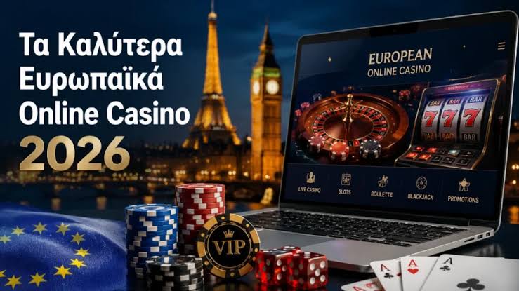 Discover the Best Online Casinos in Greece for 2023 -608946057